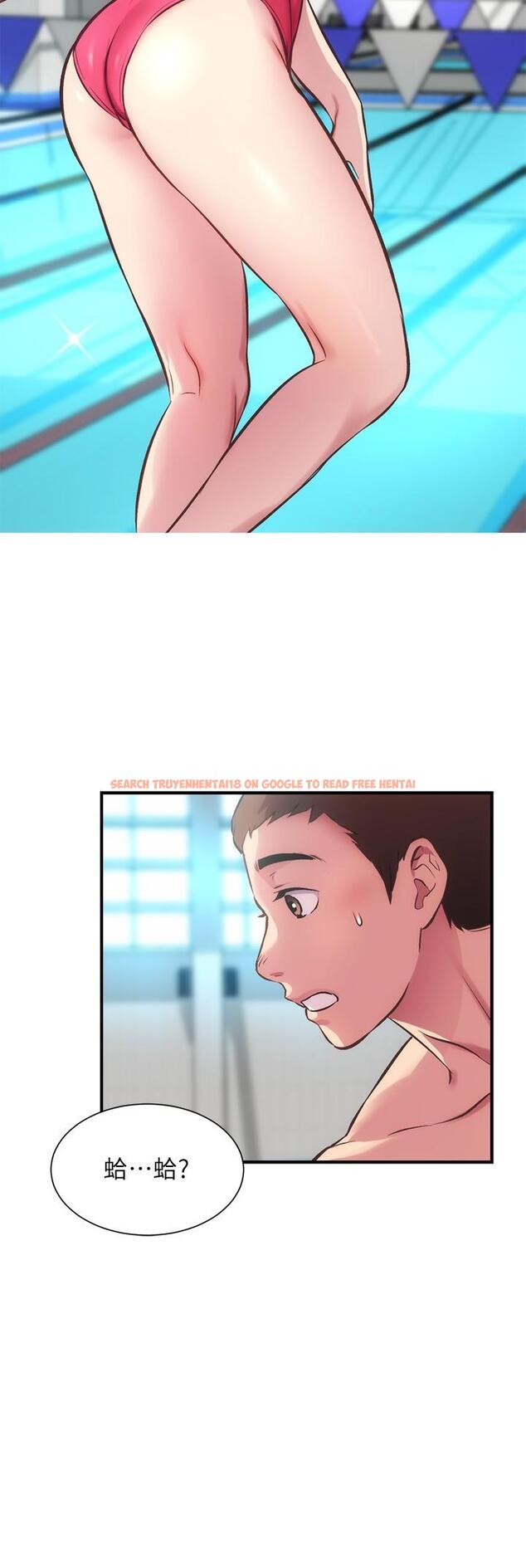 查看漫画弟妹診撩室 - 第28話-你的身體就交給我 - tymanga.com中的550754图片