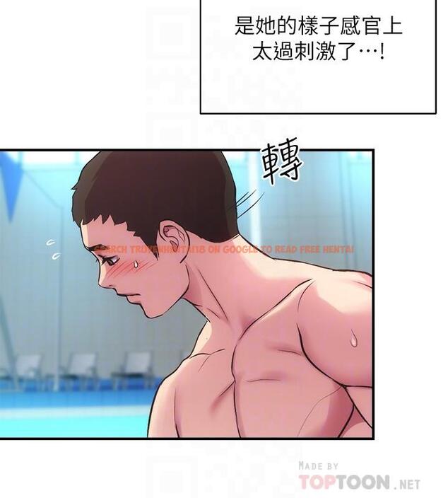 查看漫画弟妹診撩室 - 第29話-我跟你說她的秘密吧 - tymanga.com中的552682图片