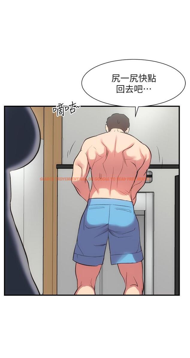 查看漫画弟妹診撩室 - 第29話-我跟你說她的秘密吧 - tymanga.com中的552704图片