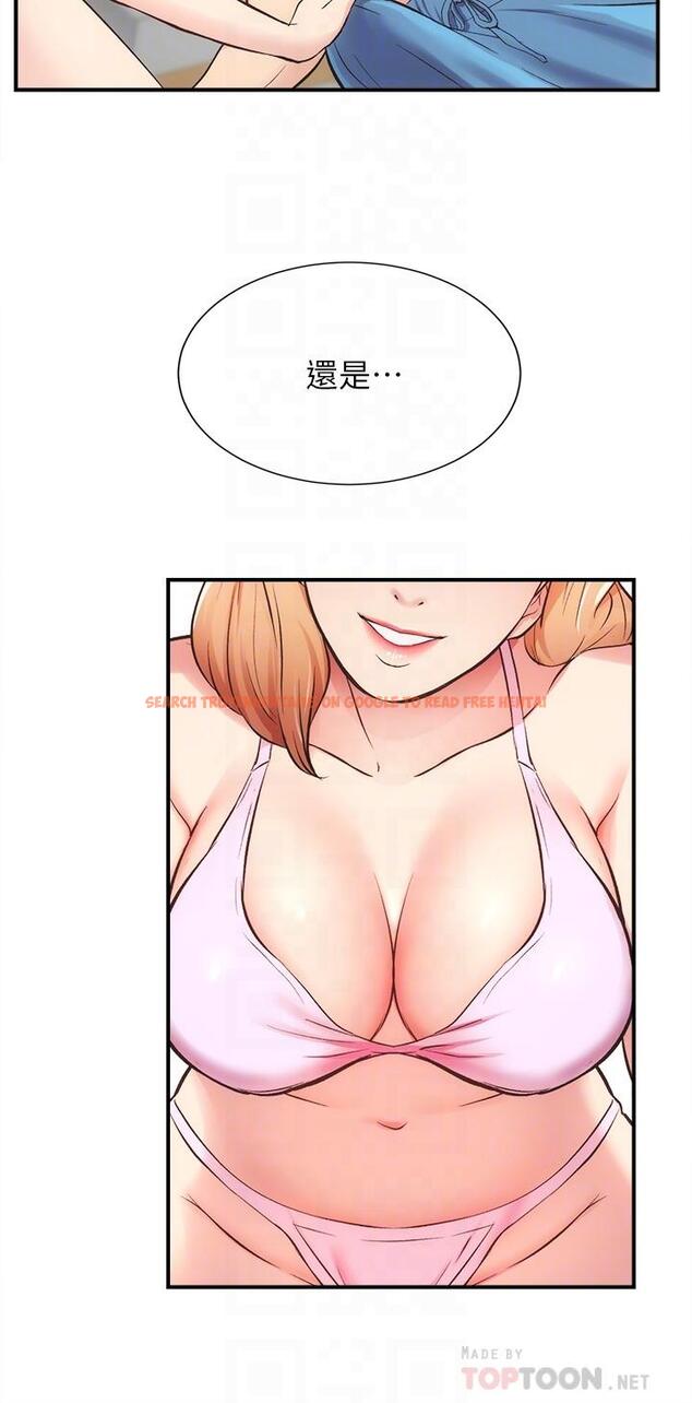 查看漫画弟妹診撩室 - 第30話-在特別的地點享受刺激性愛 - tymanga.com中的554899图片