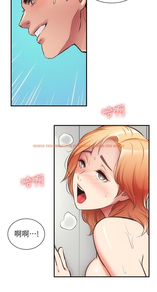 查看漫画弟妹診撩室 - 第30話-在特別的地點享受刺激性愛 - tymanga.com中的554919图片