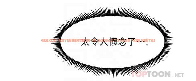 查看漫画弟妹診撩室 - 第31話-用肉體換來的消息 - tymanga.com中的601282图片