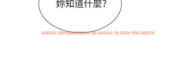 查看漫画弟妹診撩室 - 第31話-用肉體換來的消息 - tymanga.com中的601298图片