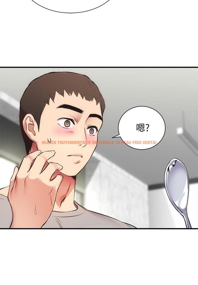 查看漫画弟妹診撩室 - 第32話-今晚請你安慰我 - tymanga.com中的630391图片