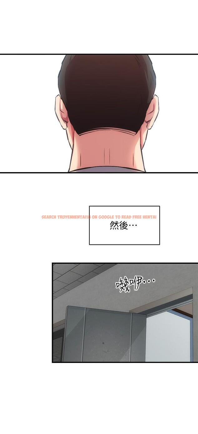 查看漫画弟妹診撩室 - 第32話-今晚請你安慰我 - tymanga.com中的630399图片