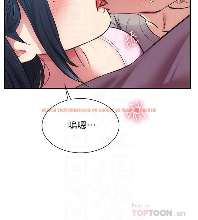 查看漫画弟妹診撩室 - 第33話-大伯，快點進來 - tymanga.com中的642560图片