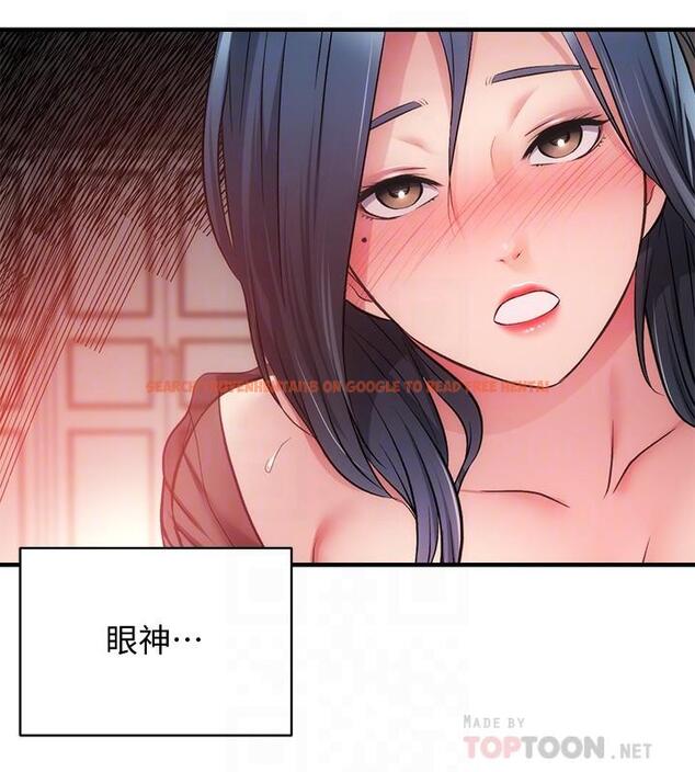 查看漫画弟妹診撩室 - 第33話-大伯，快點進來 - tymanga.com中的642568图片