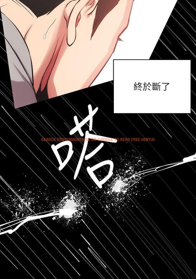 查看漫画弟妹診撩室 - 第33話-大伯，快點進來 - tymanga.com中的642578图片