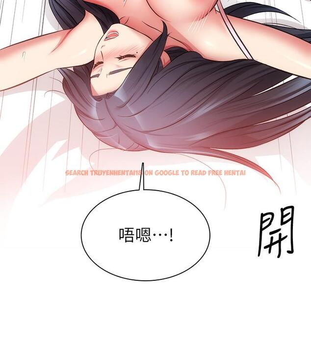 查看漫画弟妹診撩室 - 第33話-大伯，快點進來 - tymanga.com中的642580图片