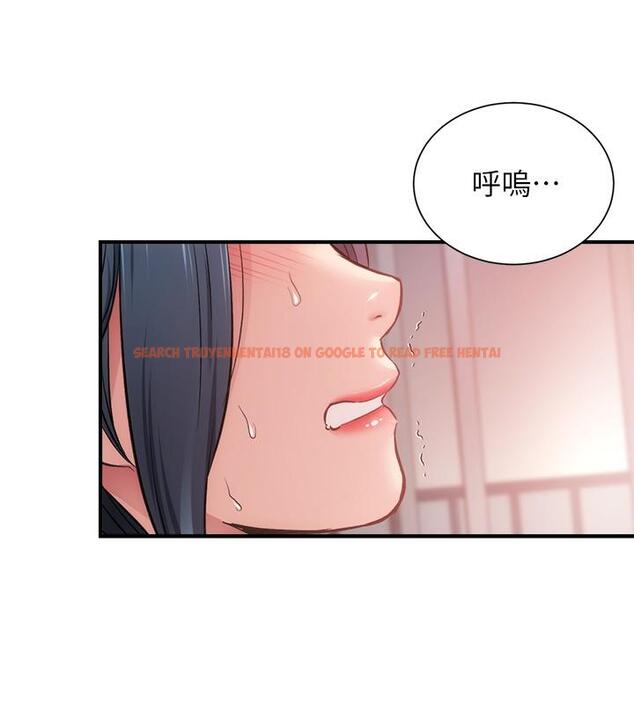查看漫画弟妹診撩室 - 第33話-大伯，快點進來 - tymanga.com中的642584图片