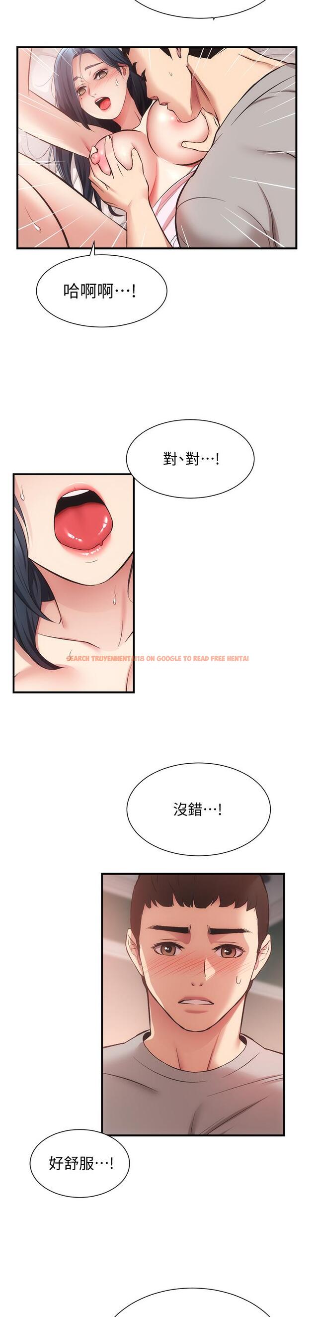 查看漫画弟妹診撩室 - 第35話-被大伯抽插到高潮 - tymanga.com中的657369图片