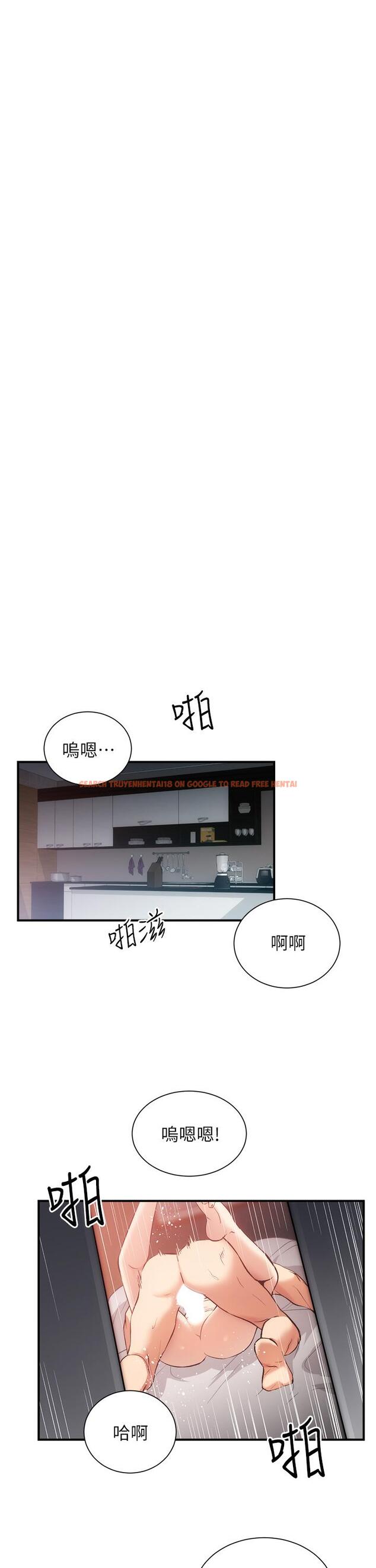 查看漫画弟妹診撩室 - 第35話-被大伯抽插到高潮 - tymanga.com中的657372图片