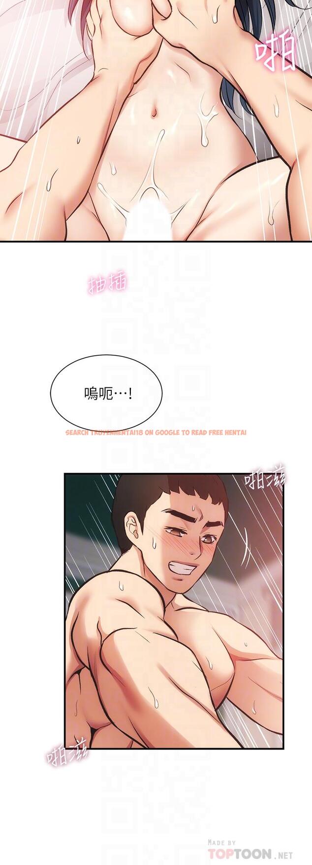 查看漫画弟妹診撩室 - 第35話-被大伯抽插到高潮 - tymanga.com中的657375图片