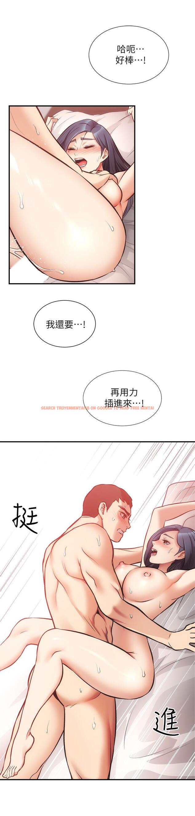 查看漫画弟妹診撩室 - 第35話-被大伯抽插到高潮 - tymanga.com中的657376图片