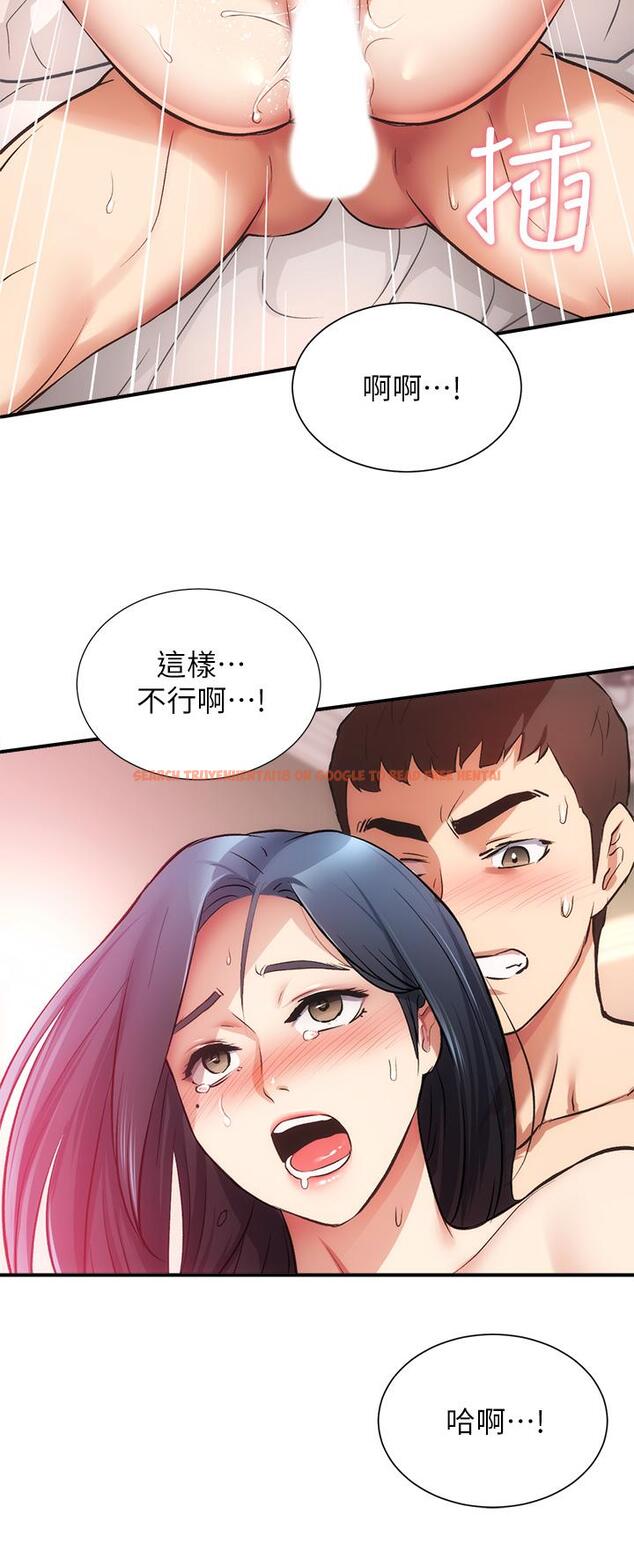 查看漫画弟妹診撩室 - 第35話-被大伯抽插到高潮 - tymanga.com中的657393图片