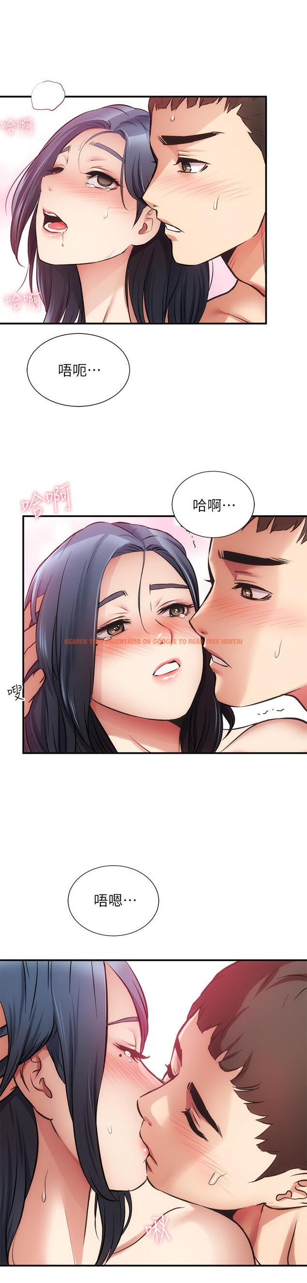查看漫画弟妹診撩室 - 第35話-被大伯抽插到高潮 - tymanga.com中的657396图片