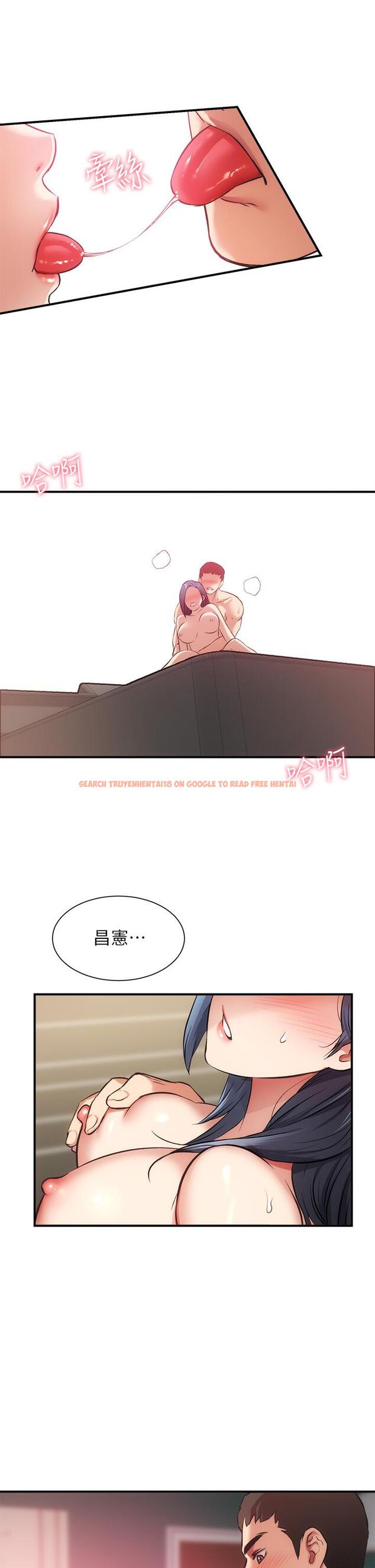 查看漫画弟妹診撩室 - 第35話-被大伯抽插到高潮 - tymanga.com中的657398图片