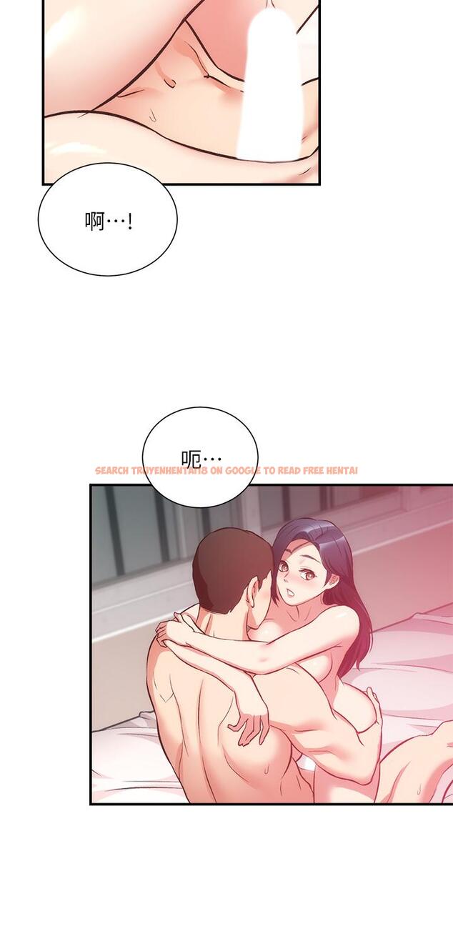 查看漫画弟妹診撩室 - 第36話-請插到我的最深處 - tymanga.com中的659833图片