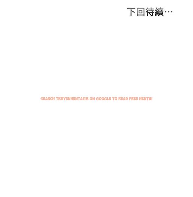 查看漫画弟妹診撩室 - 第36話-請插到我的最深處 - tymanga.com中的659861图片