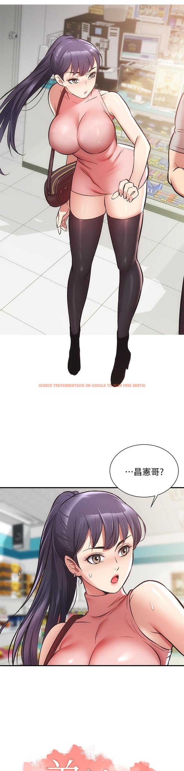 查看漫画弟妹診撩室 - 第37話-猜不透的兩個女人 - tymanga.com中的665901图片