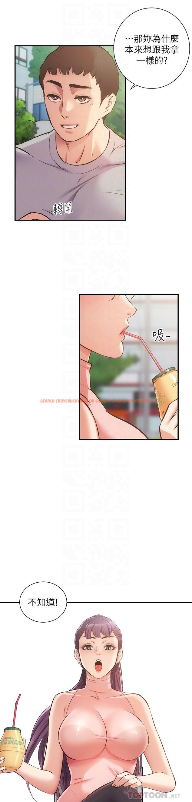 查看漫画弟妹診撩室 - 第37話-猜不透的兩個女人 - tymanga.com中的665905图片
