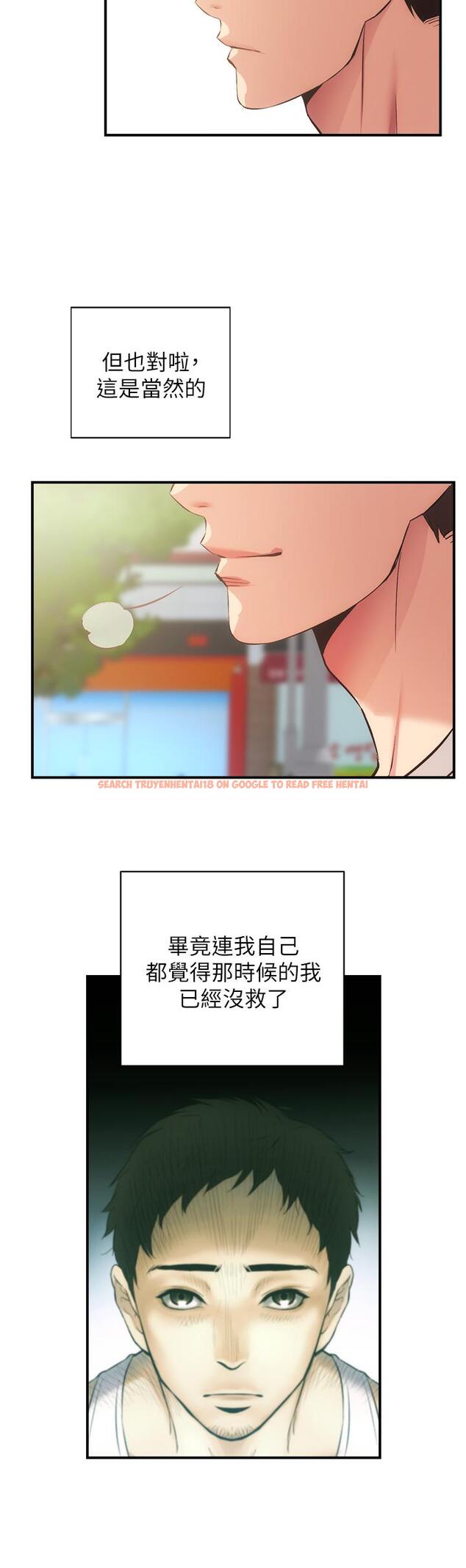 查看漫画弟妹診撩室 - 第37話-猜不透的兩個女人 - tymanga.com中的665908图片