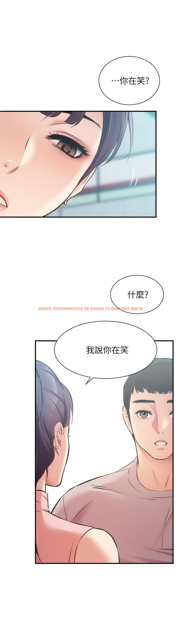 查看漫画弟妹診撩室 - 第37話-猜不透的兩個女人 - tymanga.com中的665910图片
