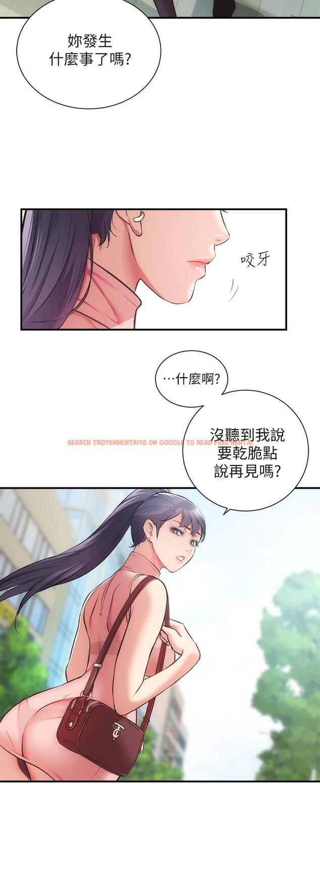 查看漫画弟妹診撩室 - 第37話-猜不透的兩個女人 - tymanga.com中的665916图片