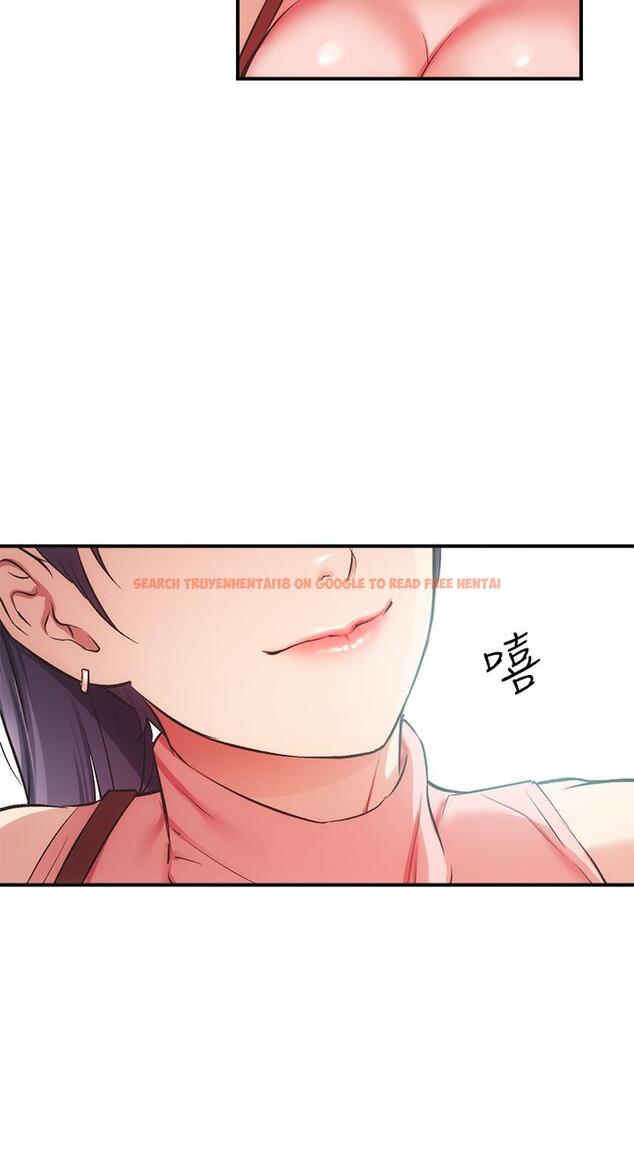 查看漫画弟妹診撩室 - 第37話-猜不透的兩個女人 - tymanga.com中的665918图片