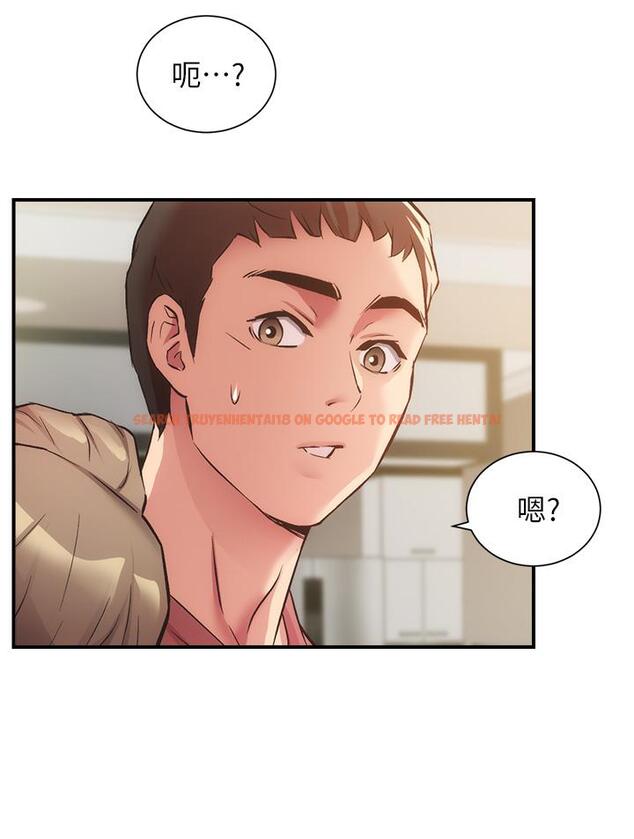 查看漫画弟妹診撩室 - 第37話-猜不透的兩個女人 - tymanga.com中的665923图片