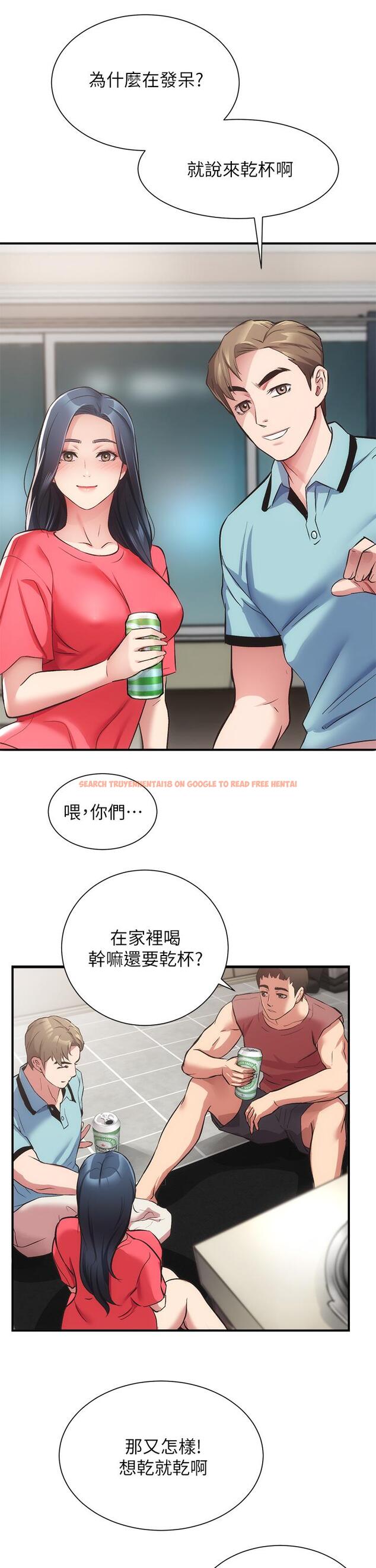 查看漫画弟妹診撩室 - 第37話-猜不透的兩個女人 - tymanga.com中的665924图片