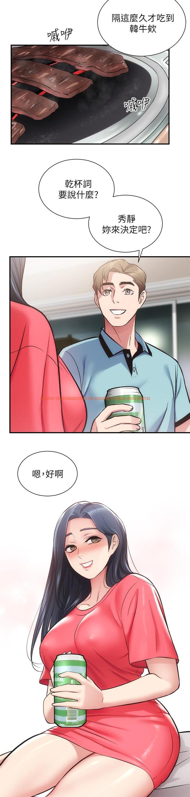 查看漫画弟妹診撩室 - 第37話-猜不透的兩個女人 - tymanga.com中的665925图片
