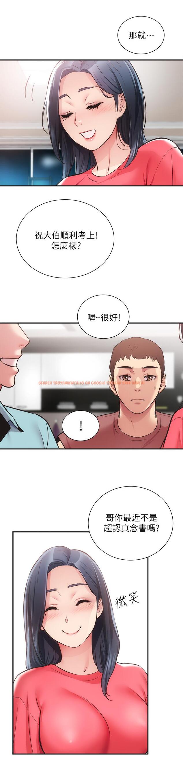 查看漫画弟妹診撩室 - 第37話-猜不透的兩個女人 - tymanga.com中的665927图片