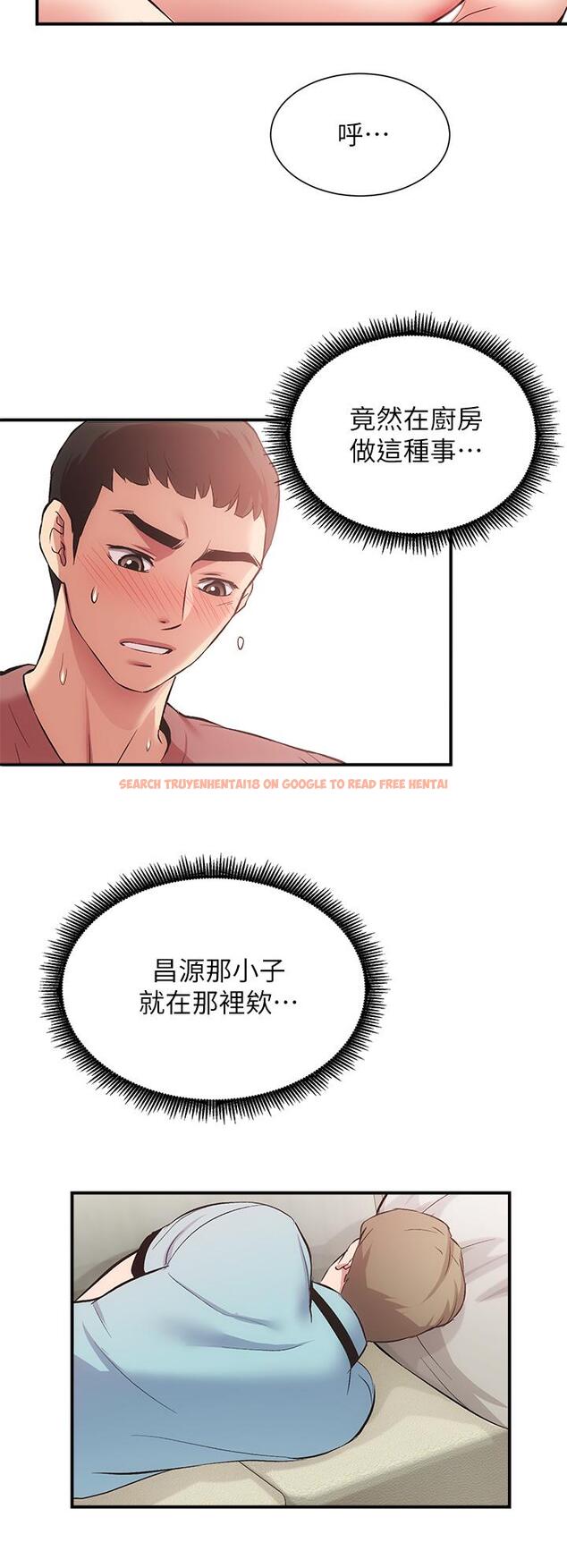 查看漫画弟妹診撩室 - 第38話-在沉睡的老公身旁 - tymanga.com中的667968图片