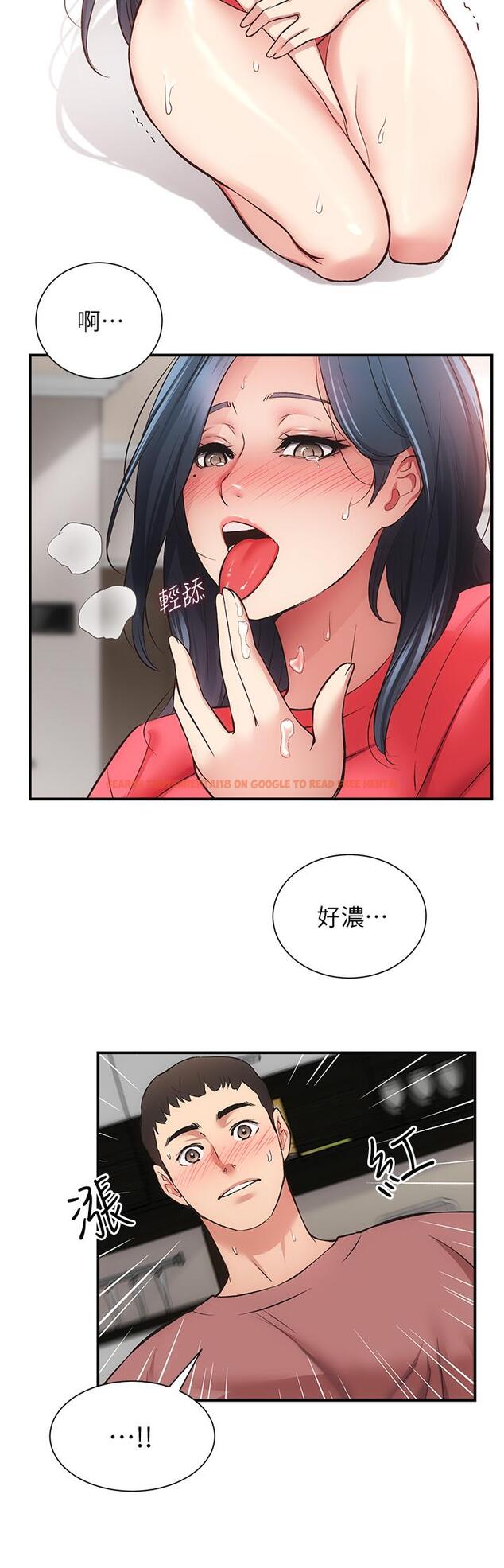 查看漫画弟妹診撩室 - 第38話-在沉睡的老公身旁 - tymanga.com中的667974图片