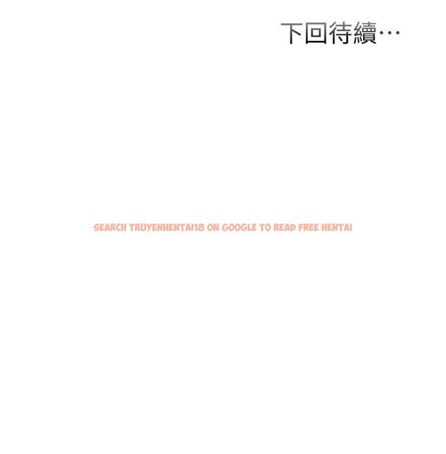 查看漫画弟妹診撩室 - 第38話-在沉睡的老公身旁 - tymanga.com中的667992图片