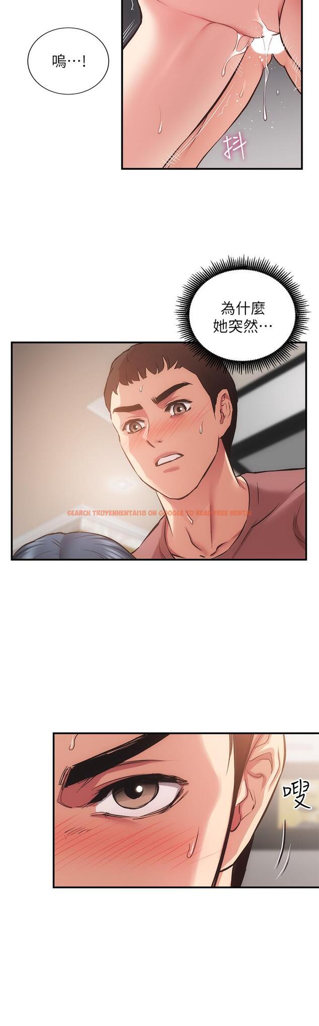 查看漫画弟妹診撩室 - 第39話-被大伯的肉棒撫慰 - tymanga.com中的670255图片