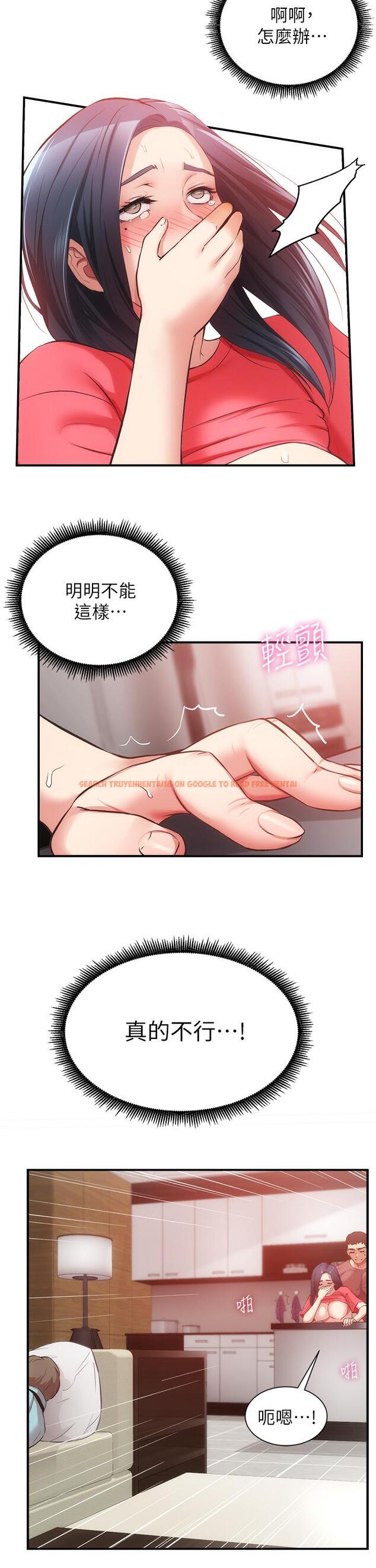 查看漫画弟妹診撩室 - 第39話-被大伯的肉棒撫慰 - tymanga.com中的670265图片