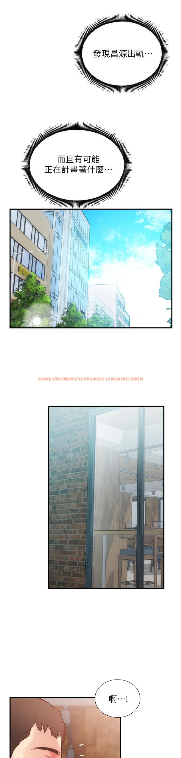 查看漫画弟妹診撩室 - 第39話-被大伯的肉棒撫慰 - tymanga.com中的670276图片