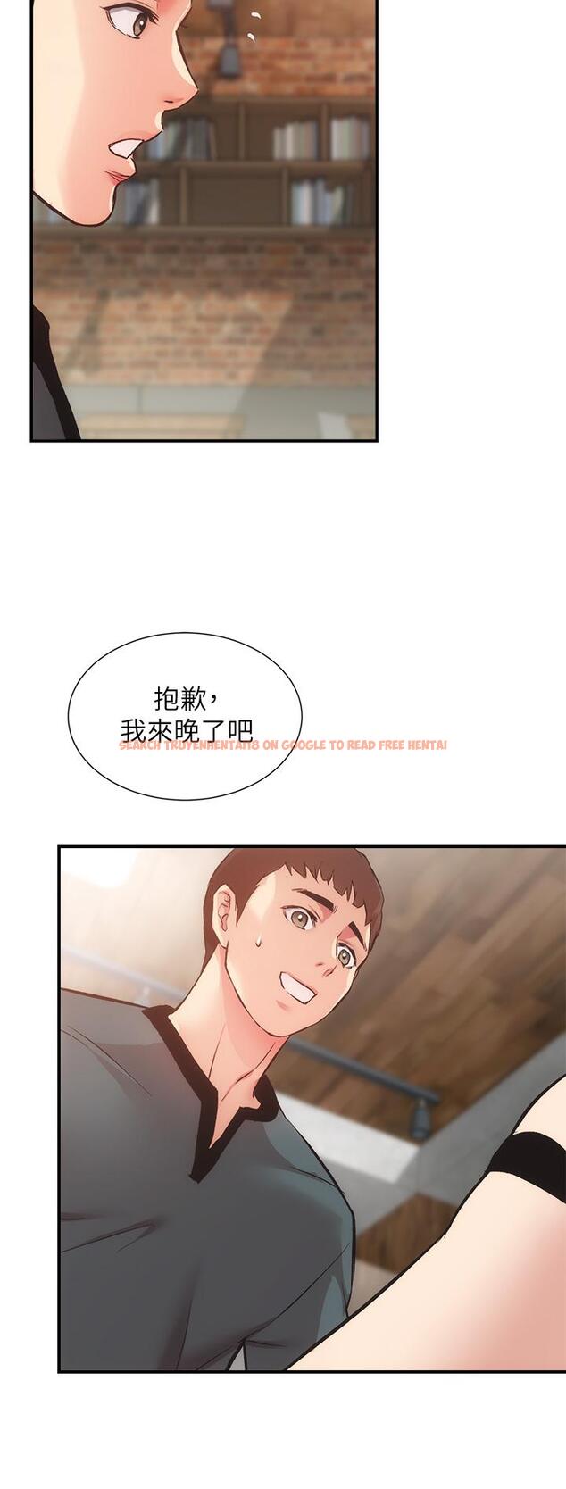 查看漫画弟妹診撩室 - 第39話-被大伯的肉棒撫慰 - tymanga.com中的670277图片