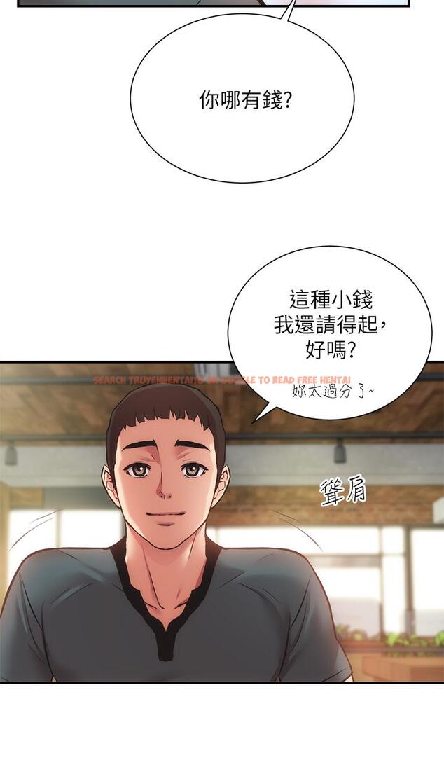 查看漫画弟妹診撩室 - 第39話-被大伯的肉棒撫慰 - tymanga.com中的670282图片