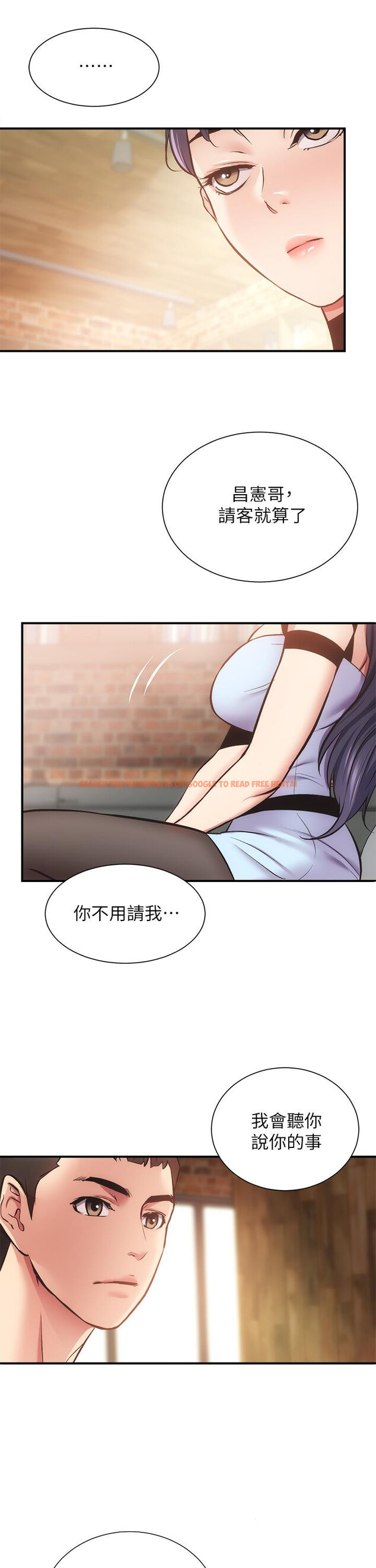 查看漫画弟妹診撩室 - 第39話-被大伯的肉棒撫慰 - tymanga.com中的670283图片