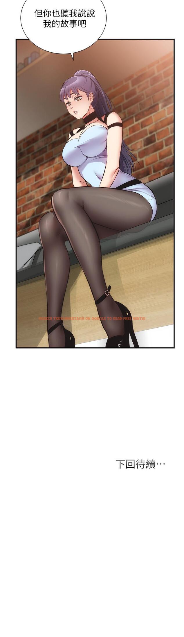 查看漫画弟妹診撩室 - 第39話-被大伯的肉棒撫慰 - tymanga.com中的670284图片