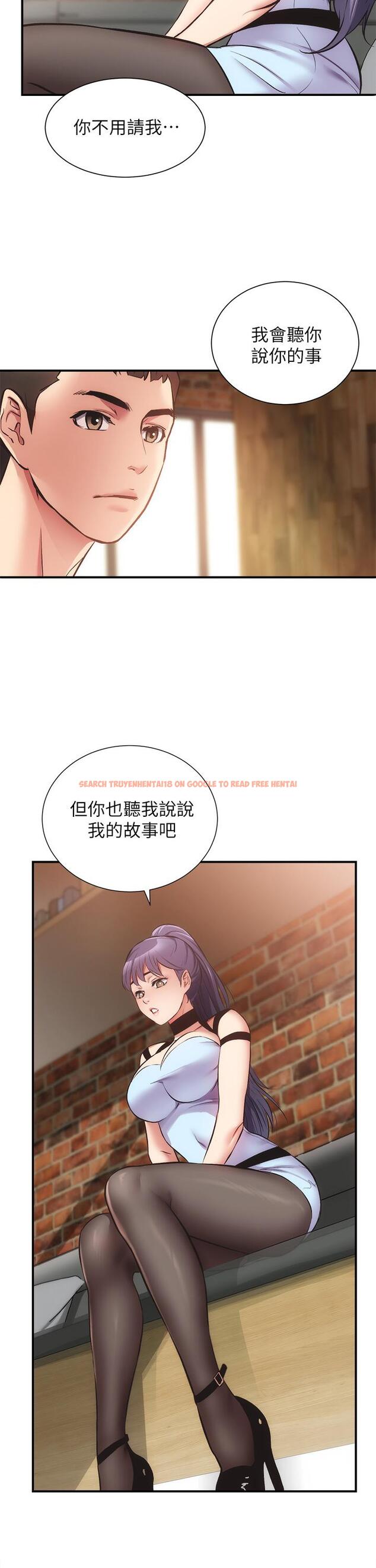 查看漫画弟妹診撩室 - 第40話-勾起男人慾望的魅惑姿態 - tymanga.com中的672595图片