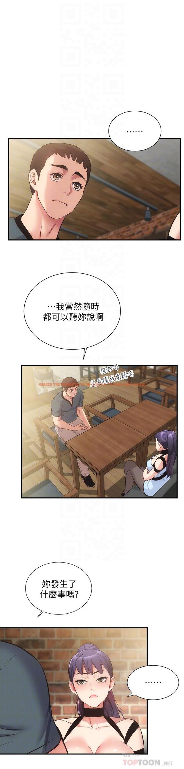 查看漫画弟妹診撩室 - 第40話-勾起男人慾望的魅惑姿態 - tymanga.com中的672597图片