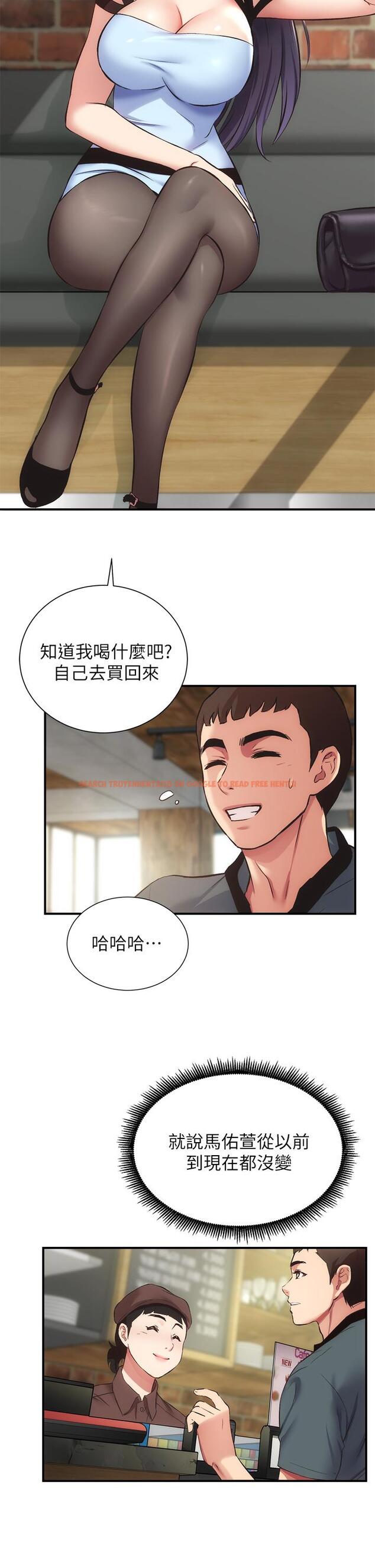 查看漫画弟妹診撩室 - 第40話-勾起男人慾望的魅惑姿態 - tymanga.com中的672600图片