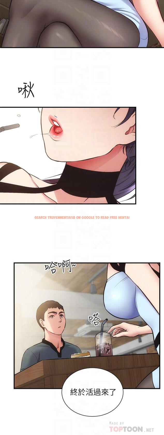 查看漫画弟妹診撩室 - 第40話-勾起男人慾望的魅惑姿態 - tymanga.com中的672603图片