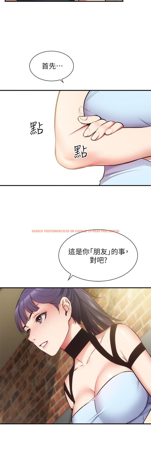 查看漫画弟妹診撩室 - 第40話-勾起男人慾望的魅惑姿態 - tymanga.com中的672612图片