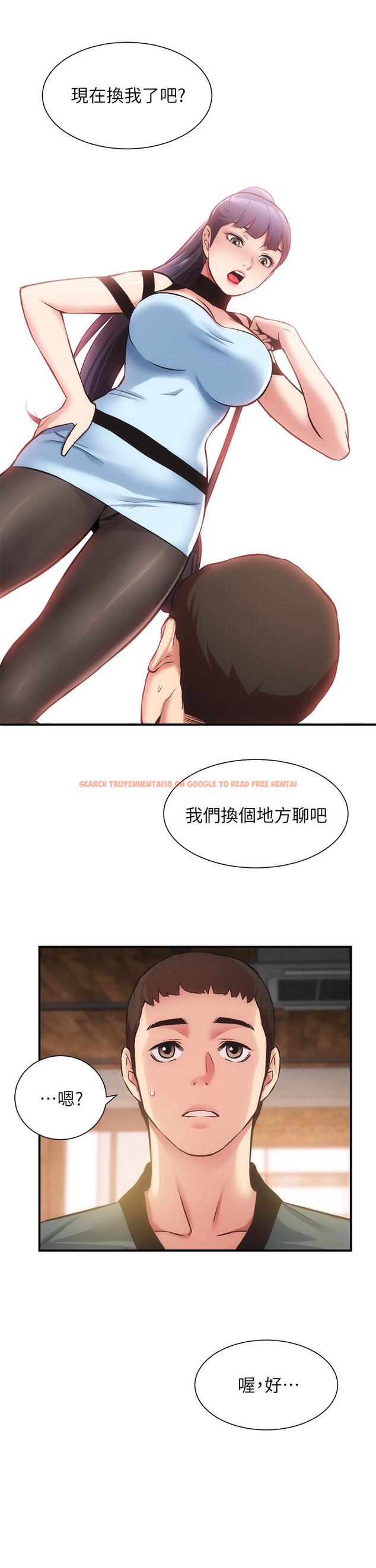 查看漫画弟妹診撩室 - 第40話-勾起男人慾望的魅惑姿態 - tymanga.com中的672621图片