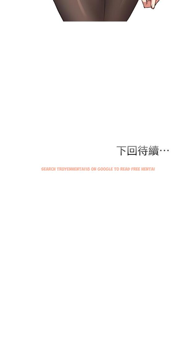 查看漫画弟妹診撩室 - 第40話-勾起男人慾望的魅惑姿態 - tymanga.com中的672628图片